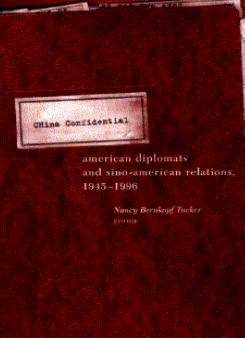 image for page China Confidential