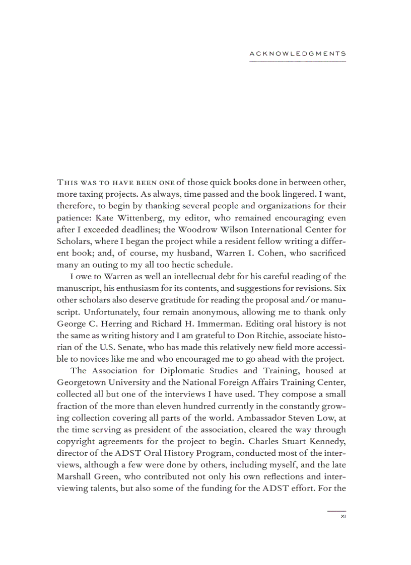 image for page China Confidential