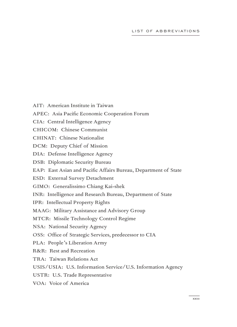 image for page China Confidential