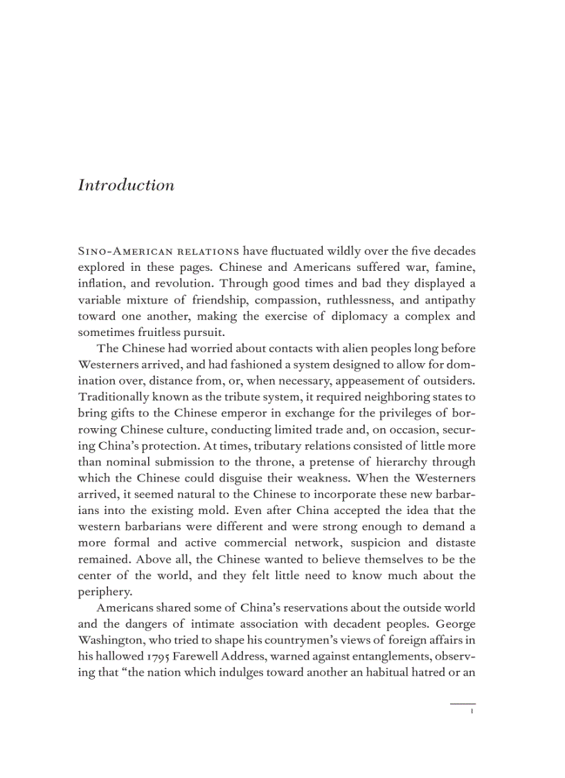 image for page China Confidential