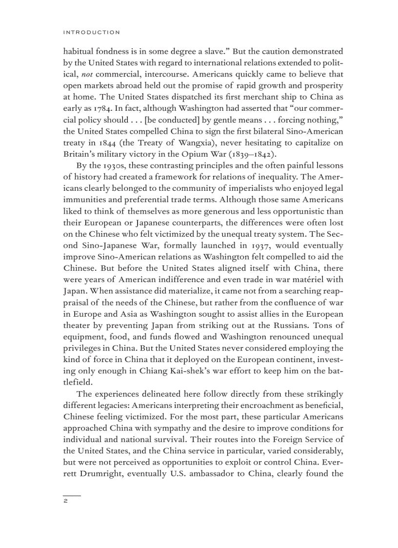 image for page China Confidential