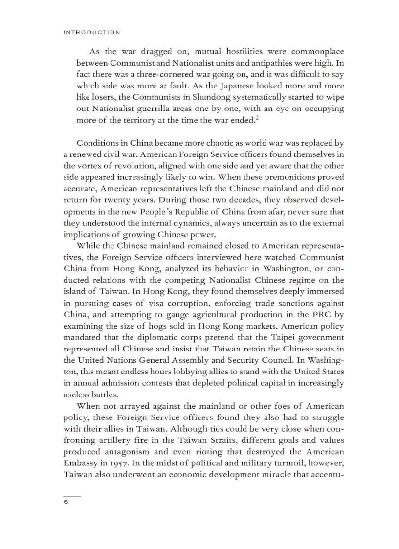 image for page China Confidential