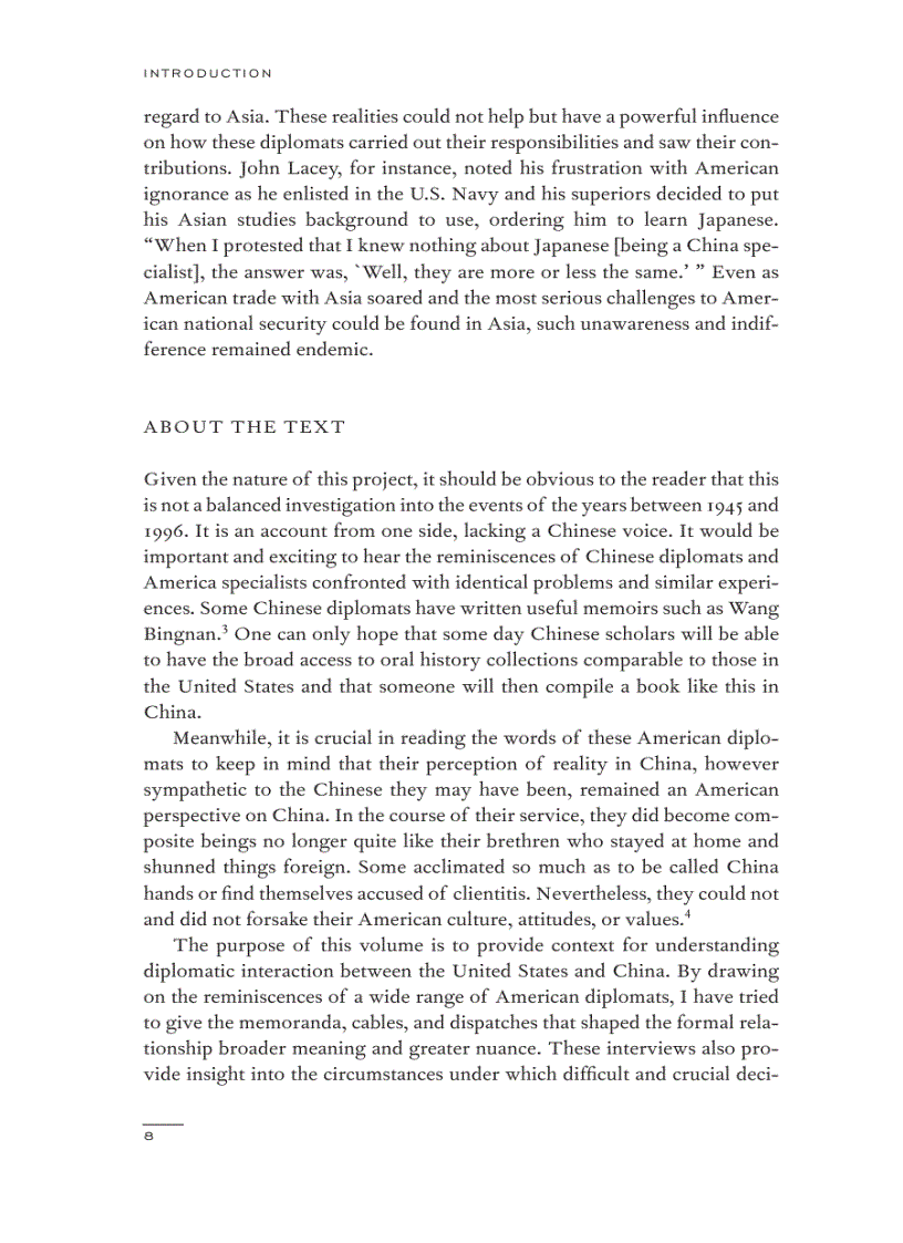 image for page China Confidential