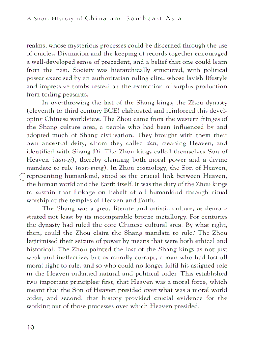 image for page A Short History of China and Southeast Asia Tribute Trade and Influence