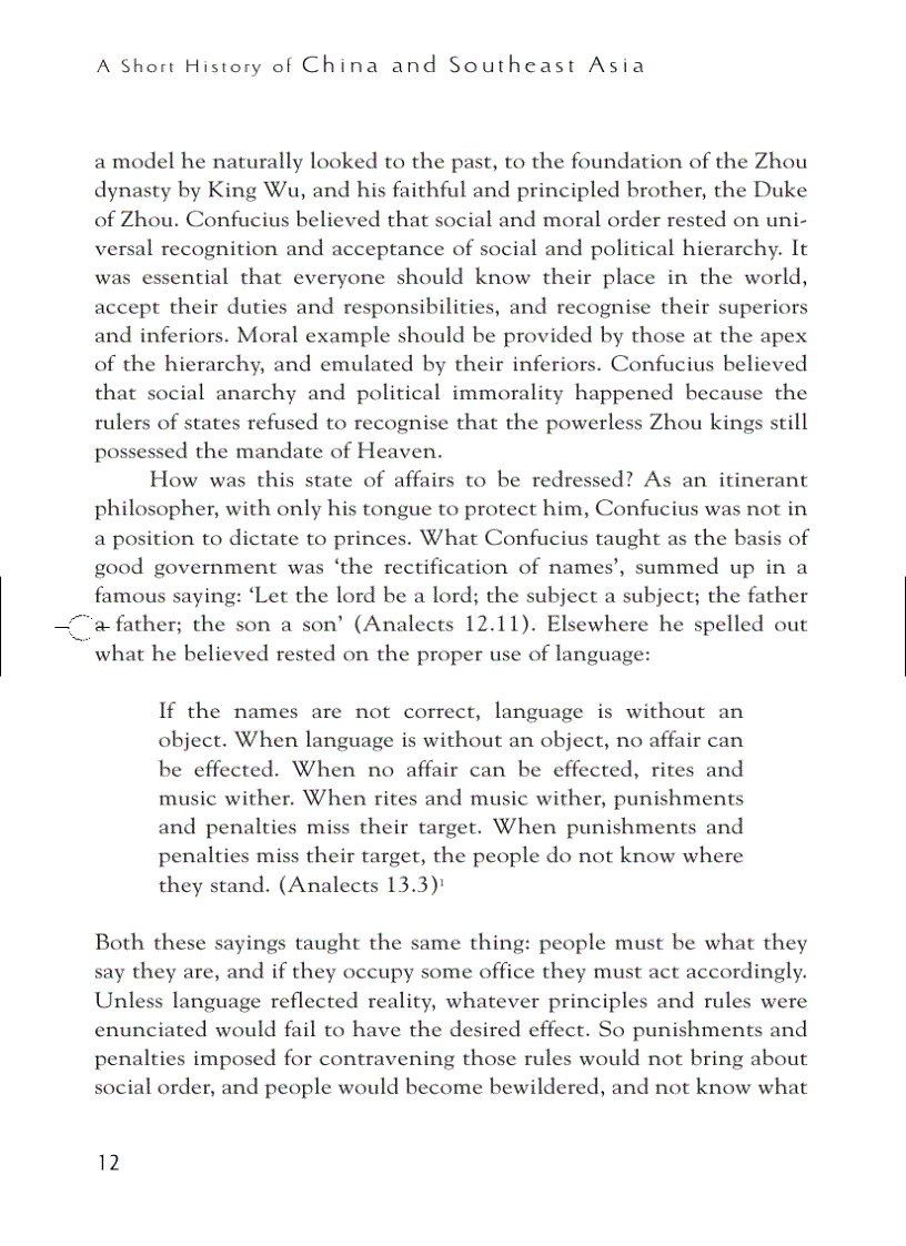 image for page A Short History of China and Southeast Asia Tribute Trade and Influence