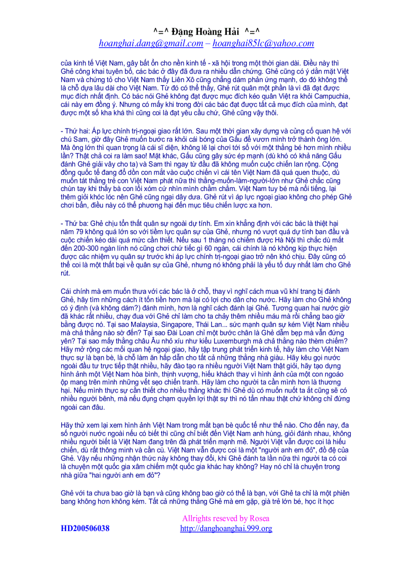 image for page Chiến Tranh Biên Giới Tập V