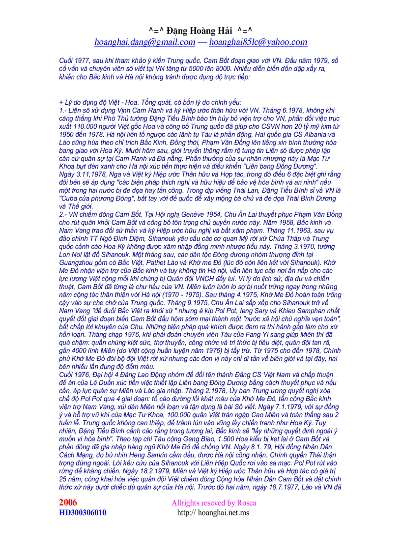 image for page Chiến Tranh Biên Giới Tập II