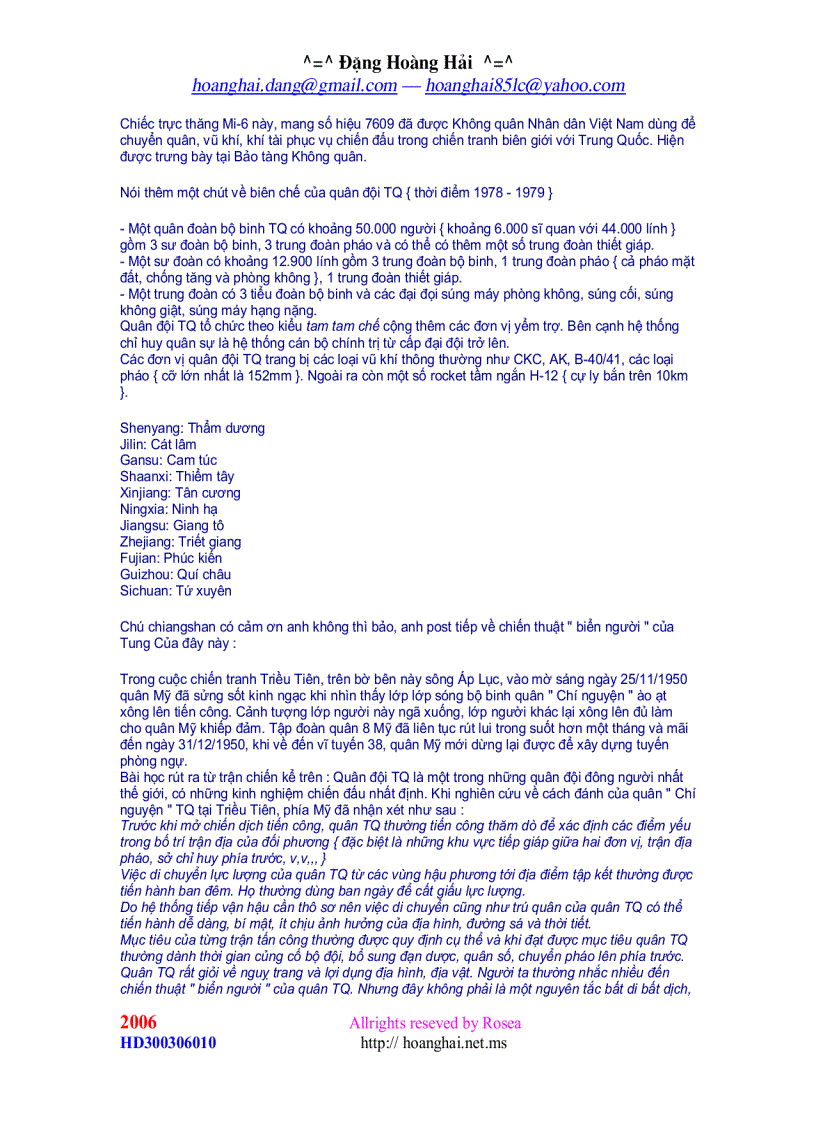 image for page Chiến Tranh Biên Giới Tập II