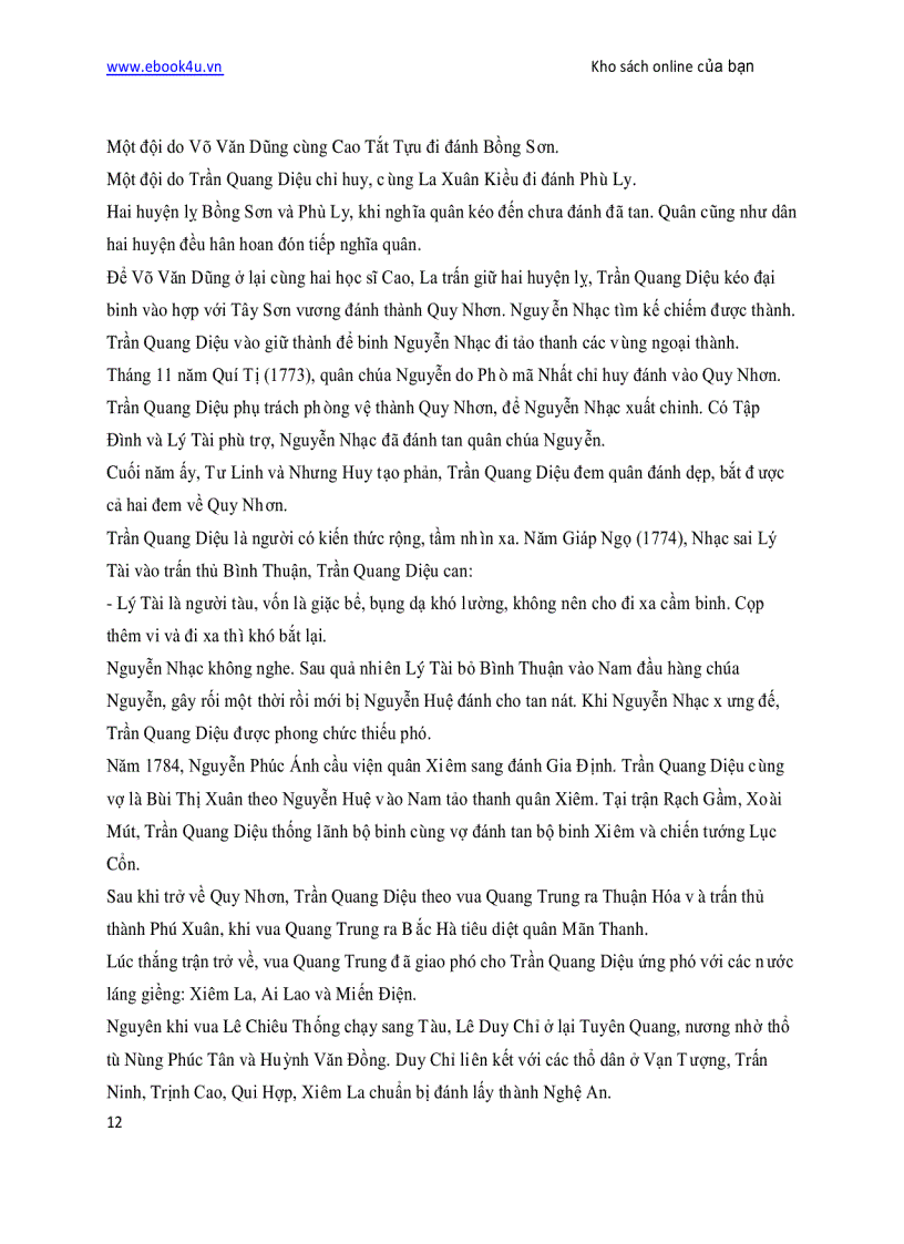 image for page Tây Sơn Thất hổ tướng