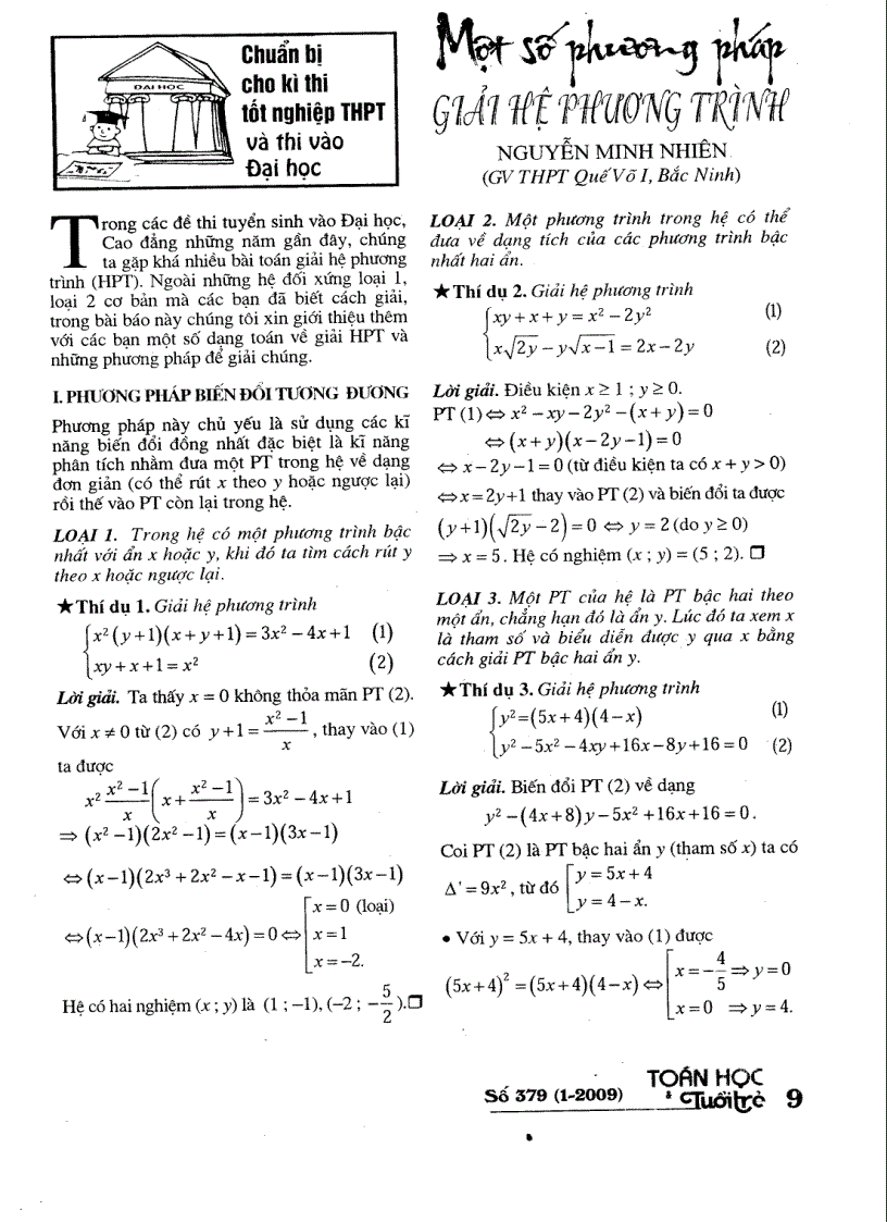 image for page Toán THPT bài tập về một số cách giải phương trình hệ phương trình
