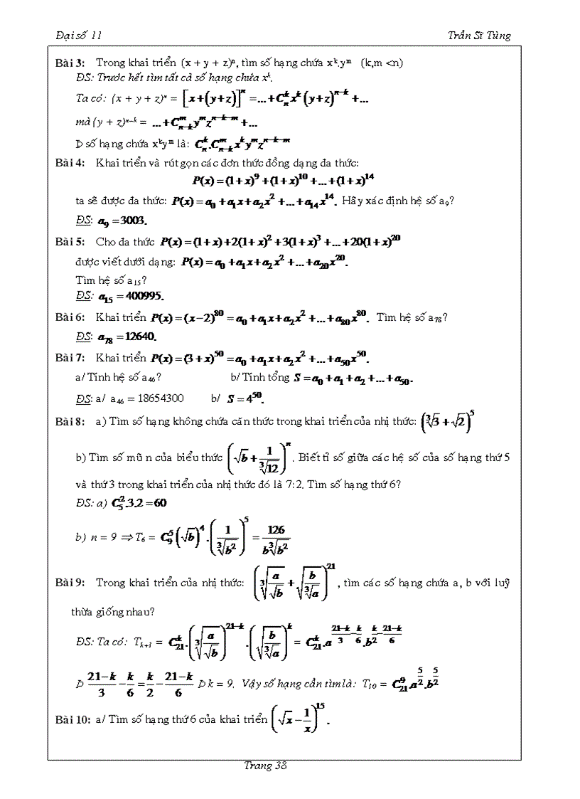 image for page Bài tập Đại số 11 chương II