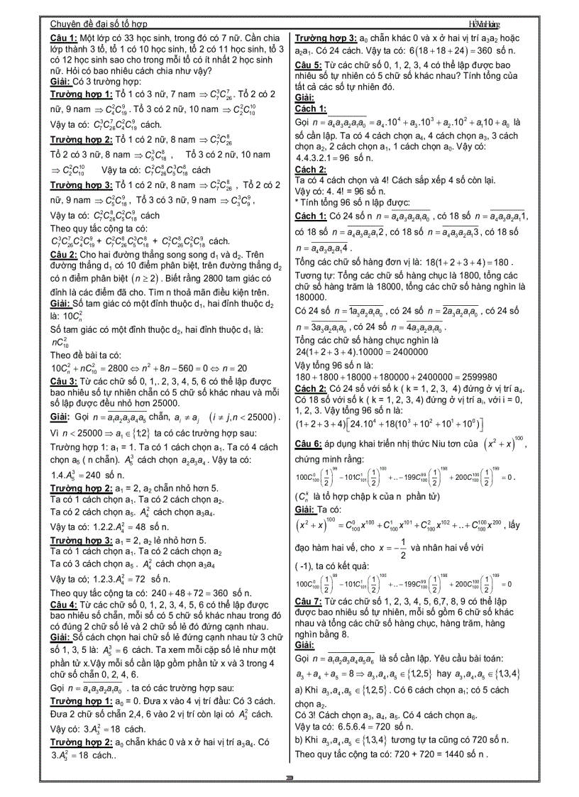 image for page Chuyên Đề Luyện Thi Đại Học Phần Giải Tích Tổ Hợp Thầy Hồ Văn Hoàng
