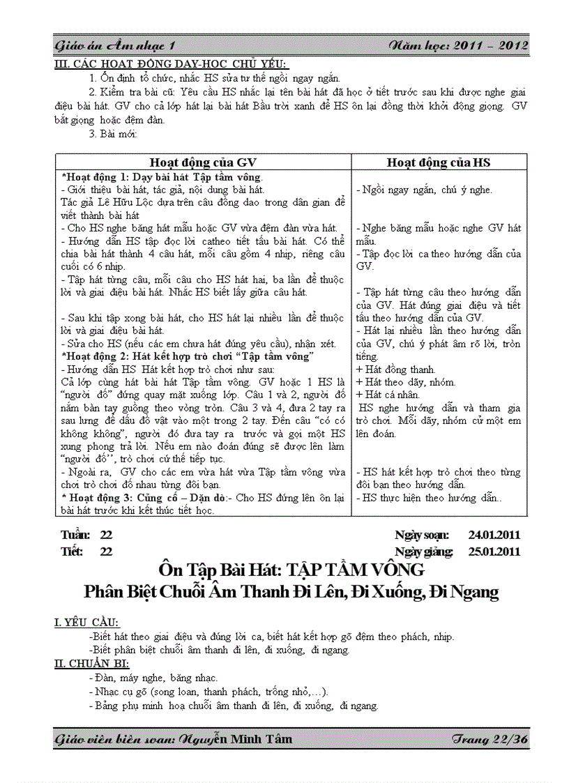 image for page Giáo án âm nhạc