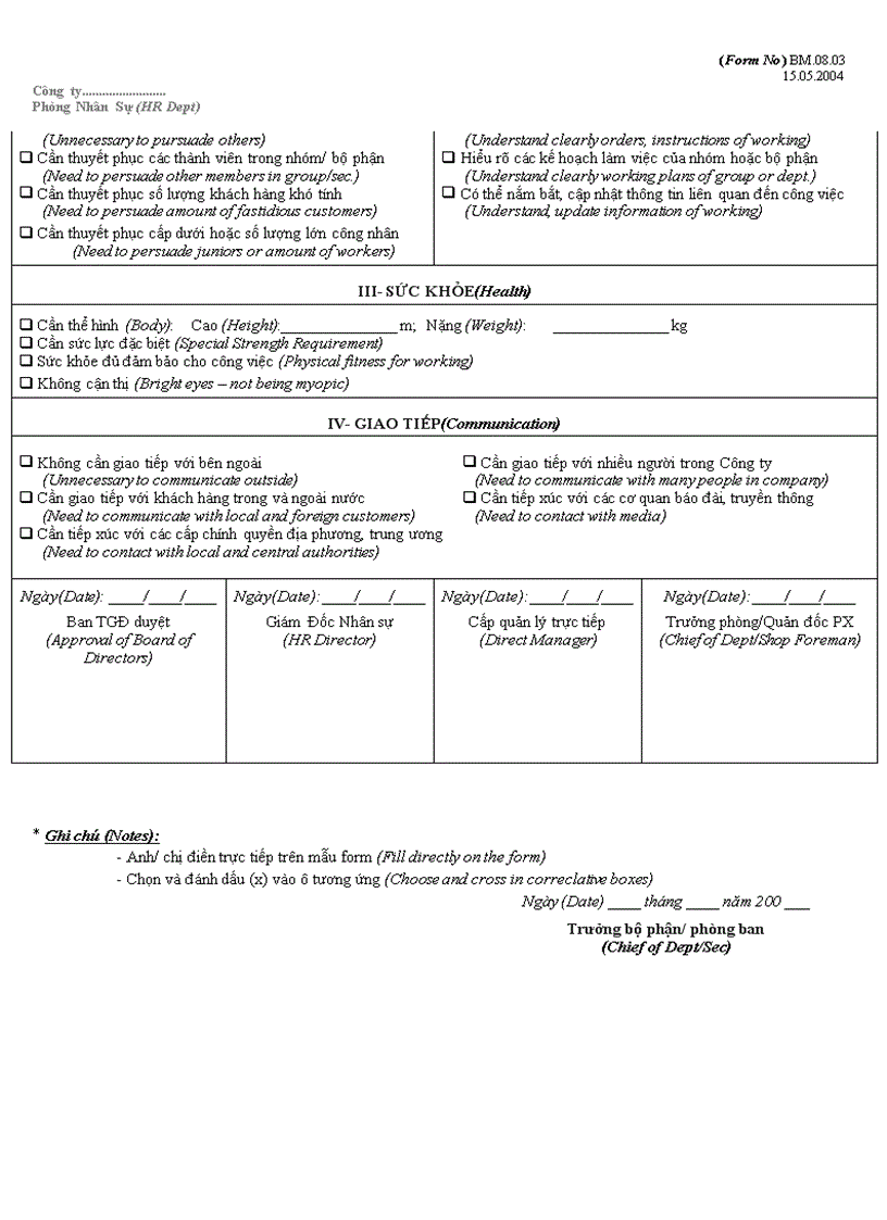 image for page Mẫu phiếu yêu cầu tuyển dụng nhân viên employee requirement sheet