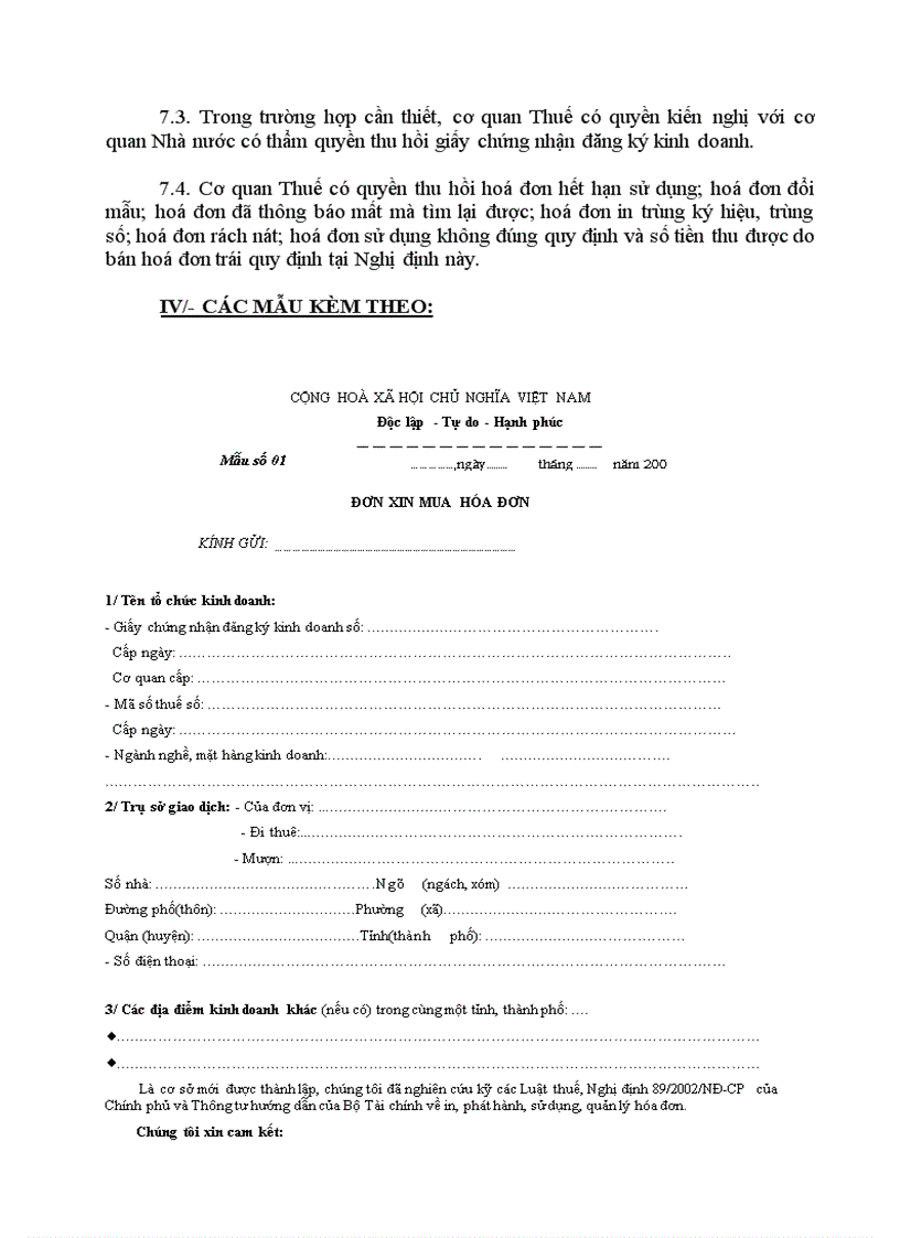 image for page Thu tục mua hoá đơn