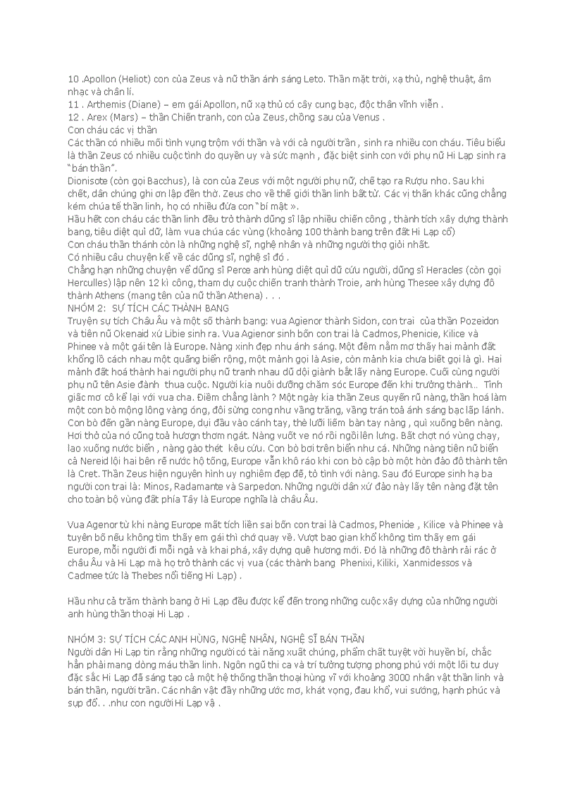 image for page Giáo trình văn học việt nam trung đại 3