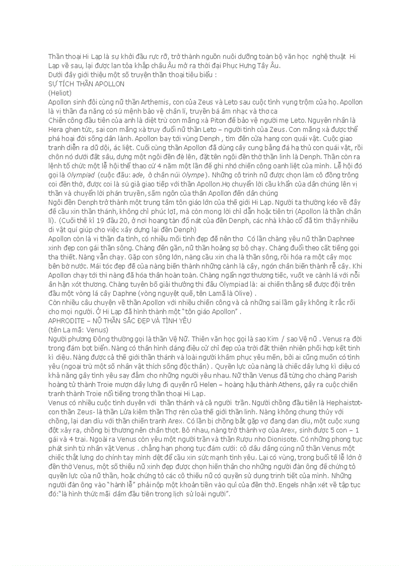 image for page Giáo trình văn học việt nam trung đại 3