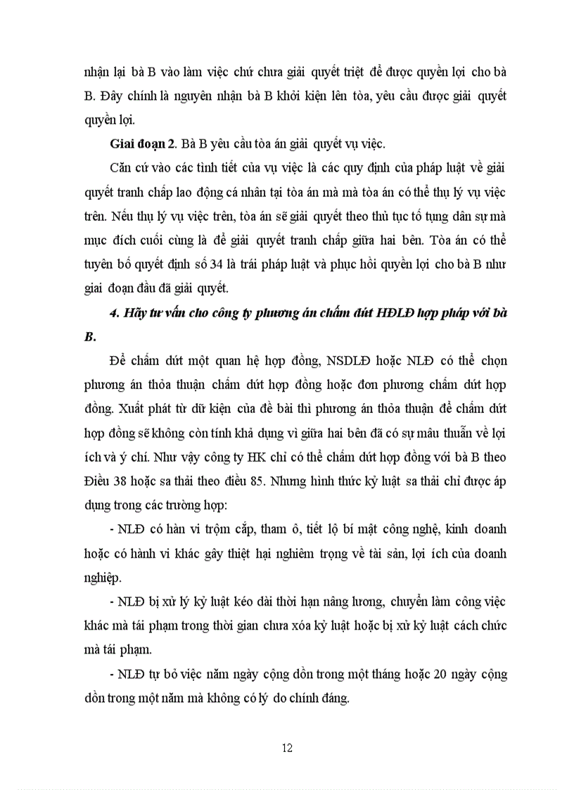 image for page HKLĐ hot Mối quan hệ giữa tranh chấp tập thể và đình công Tình huống Bà B ở công ty thức ăn chăn nuôi