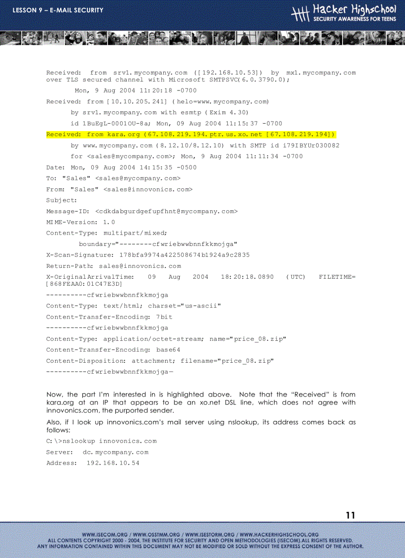 image for page E mail security