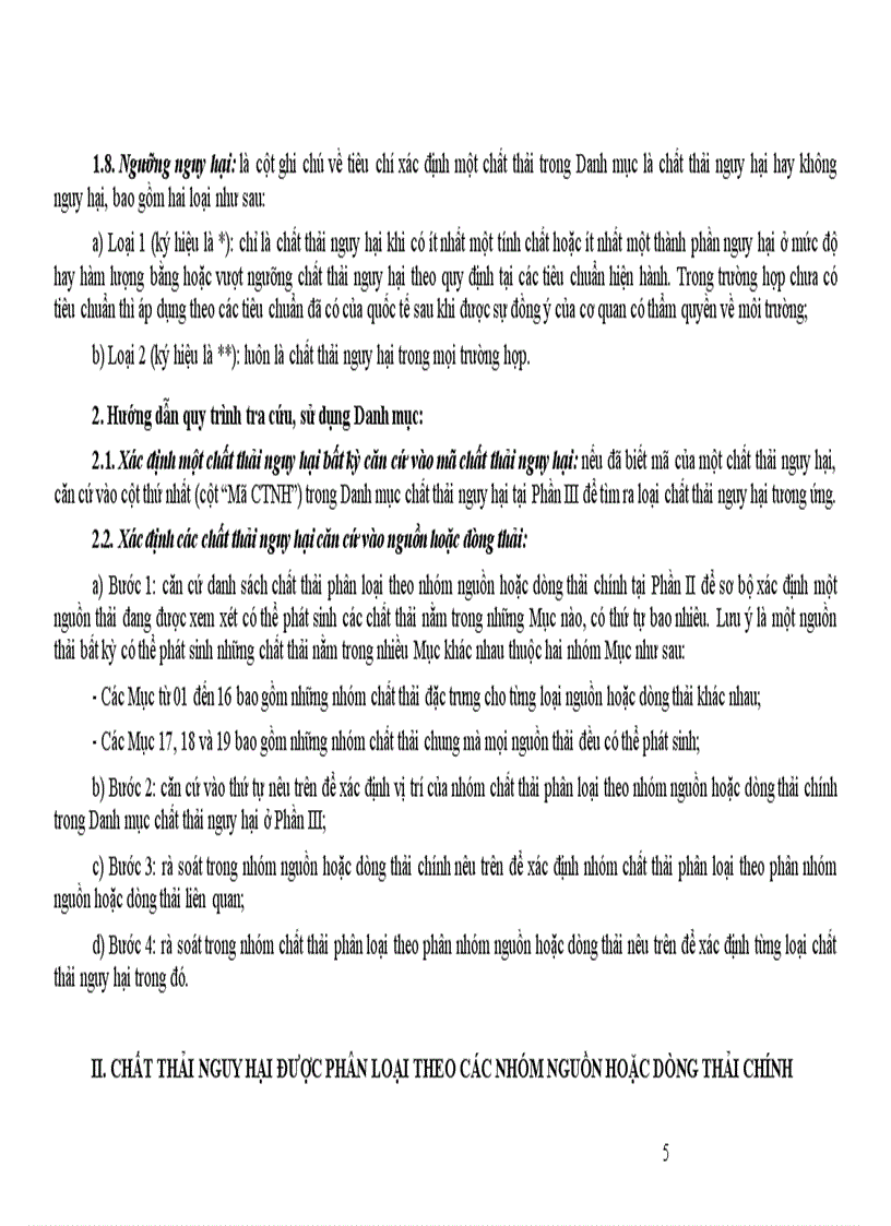 image for page Danh mục chất thải nguy hại