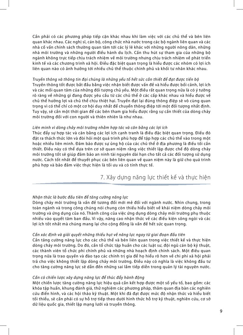 image for page Dòng chảy