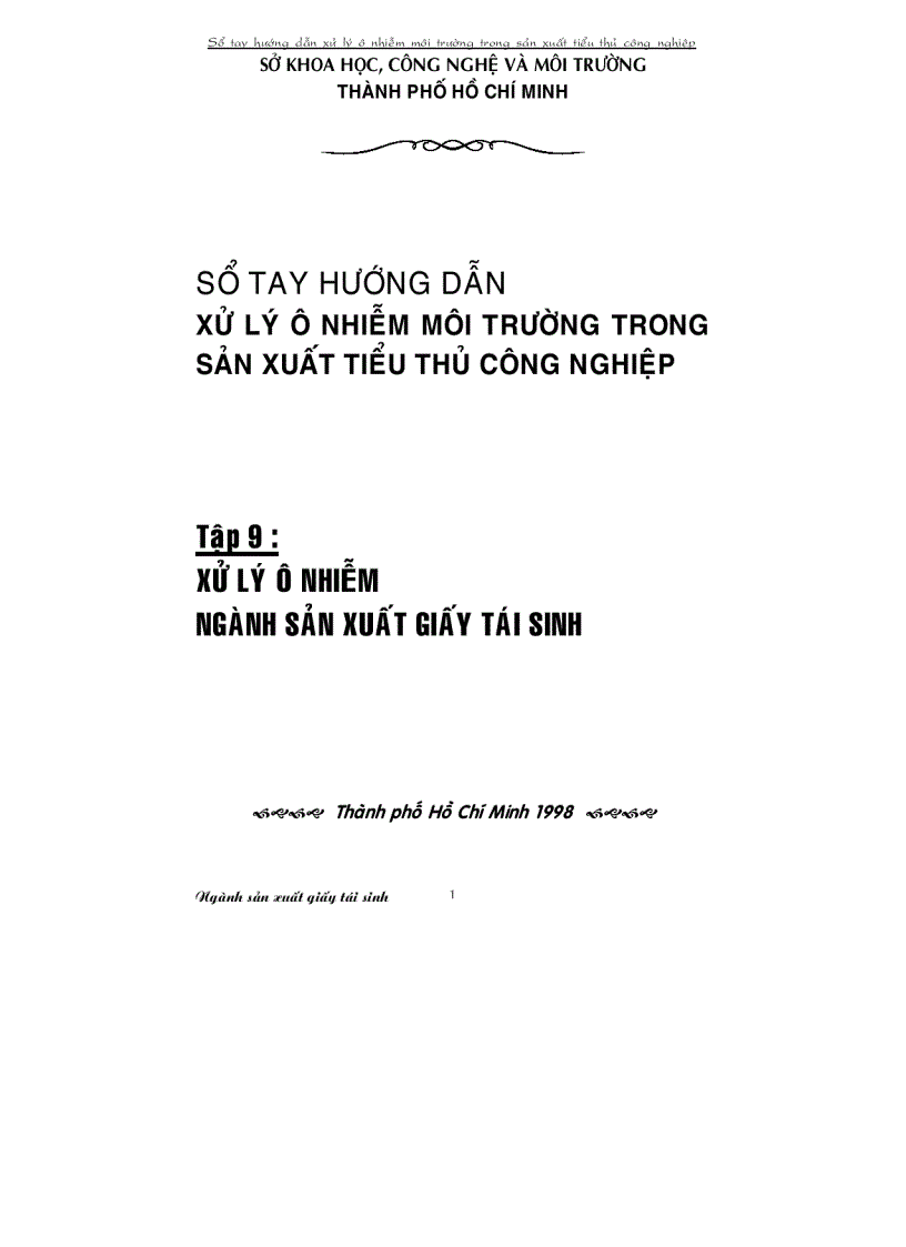 image for page Sổ tay hướng dẫn Xử lý ô nhiễm ngành giấy tái sinh