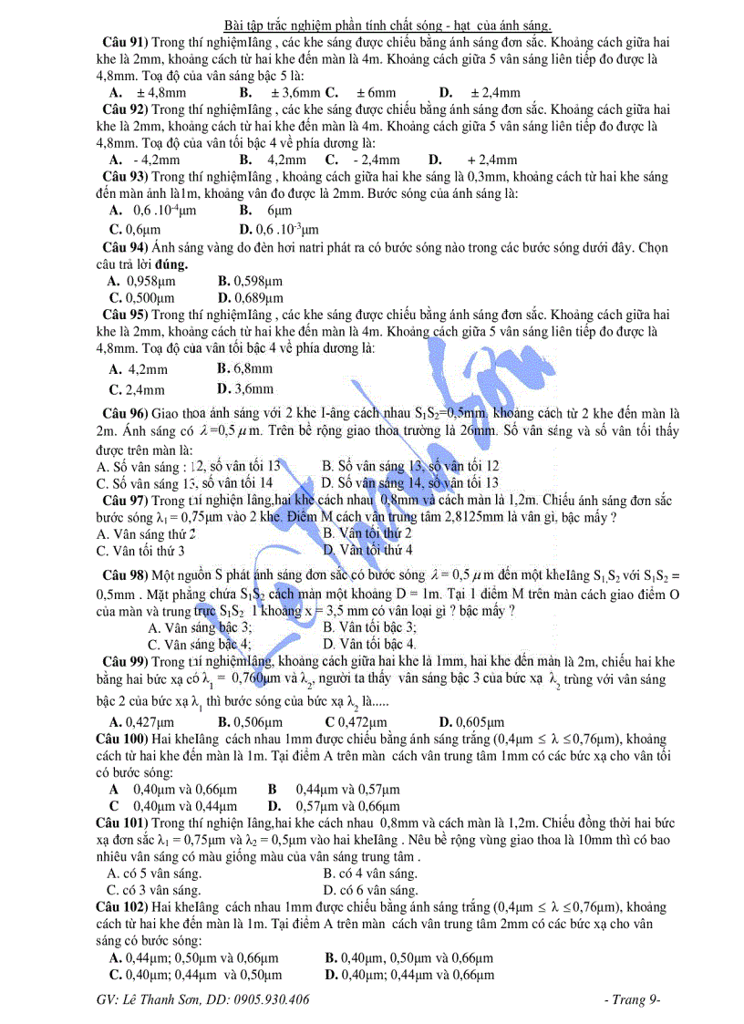 image for page Trắc nghiệm Vật lý 12 Tính chất Sóng và hạt của ánh sáng