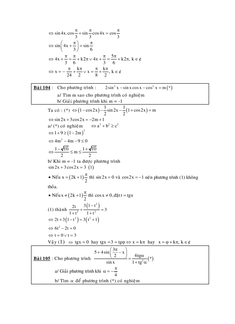 image for page T Lượng Giác bậc nhất theo sinx cosx