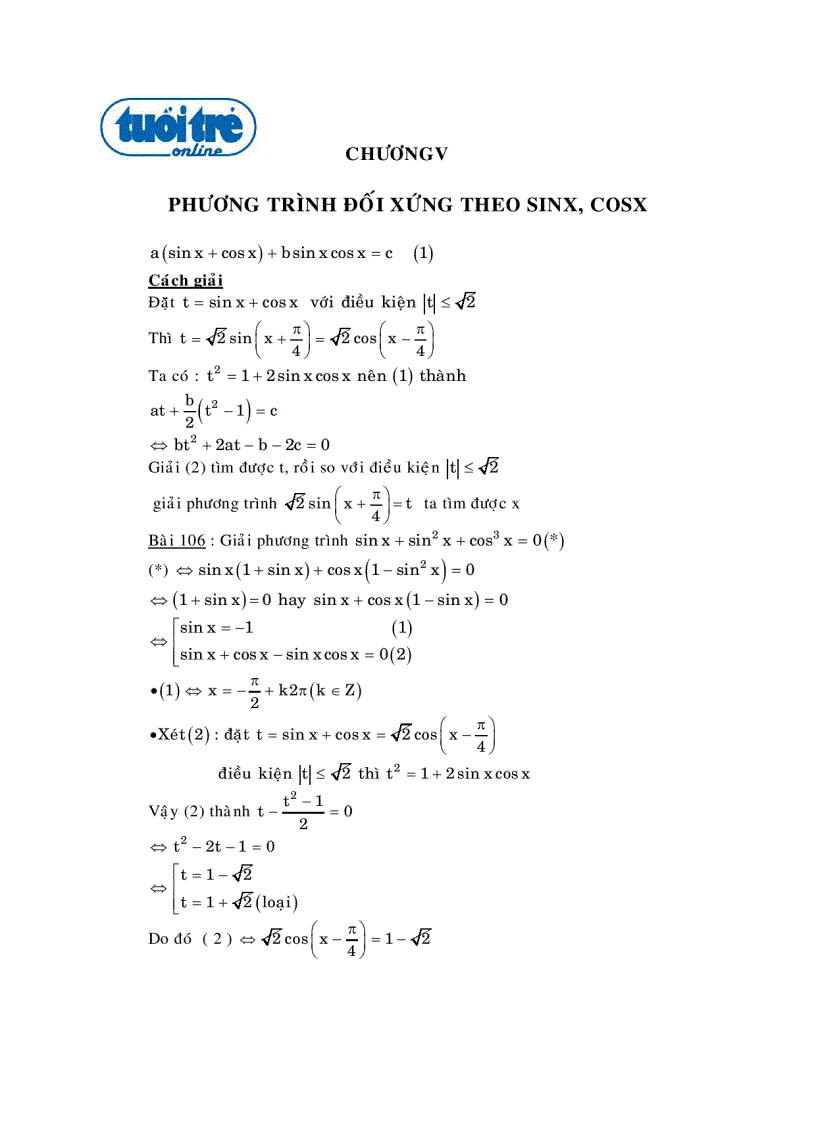 image for page Phương trình đối xứng theo sinx cosx