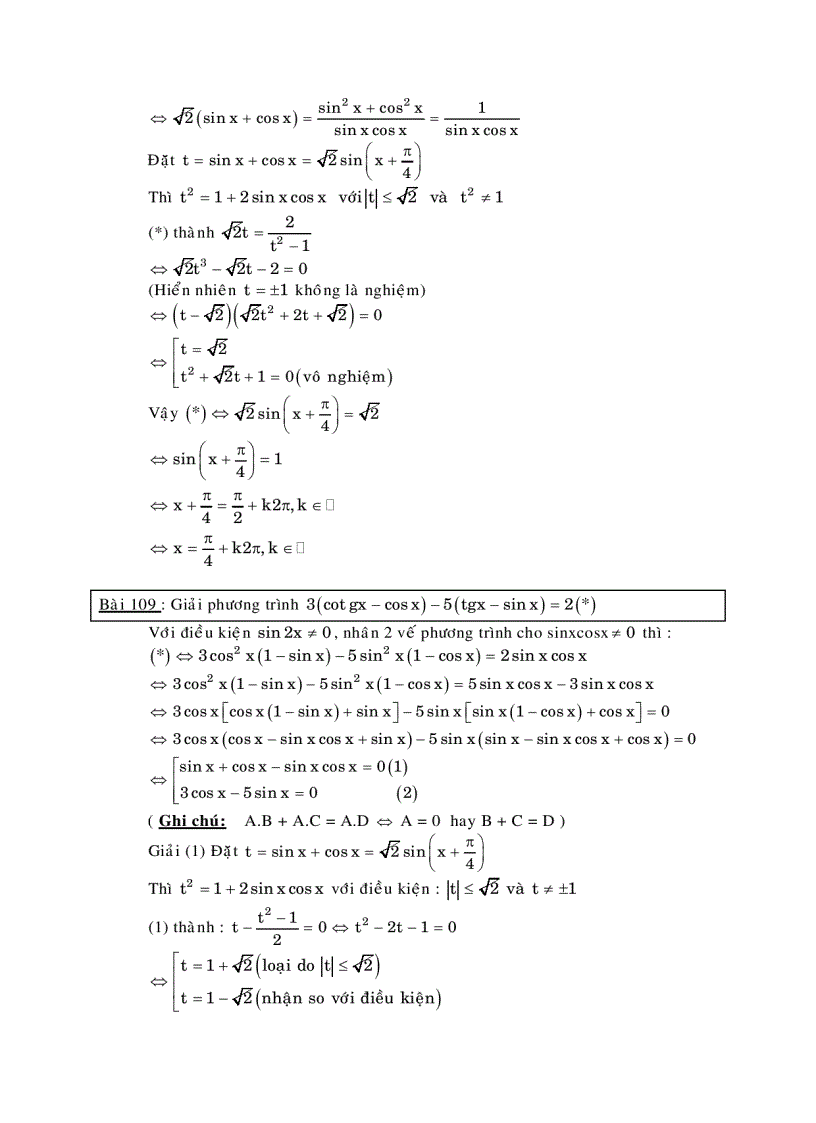 image for page Phương trình đối xứng theo sinx cosx