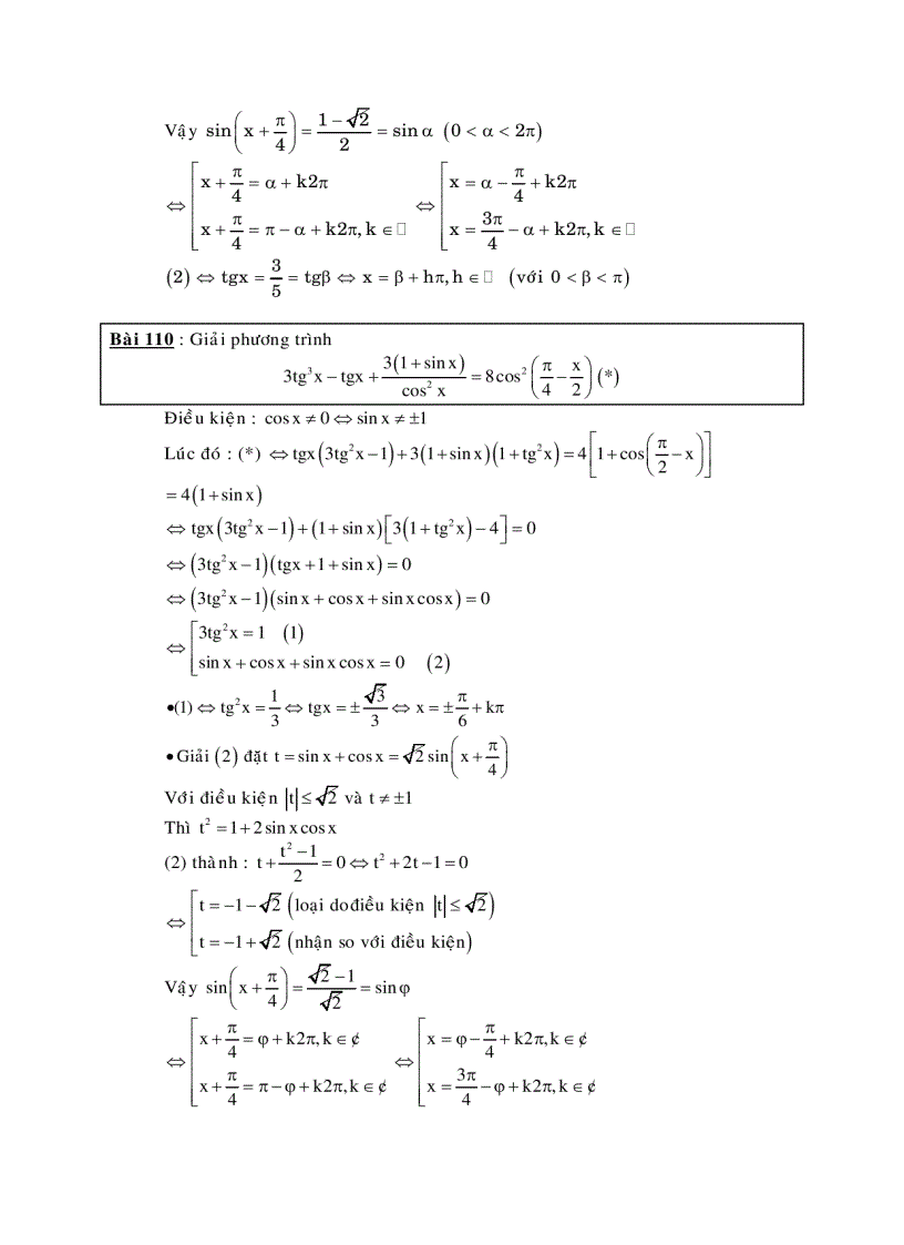 image for page Phương trình đối xứng theo sinx cosx