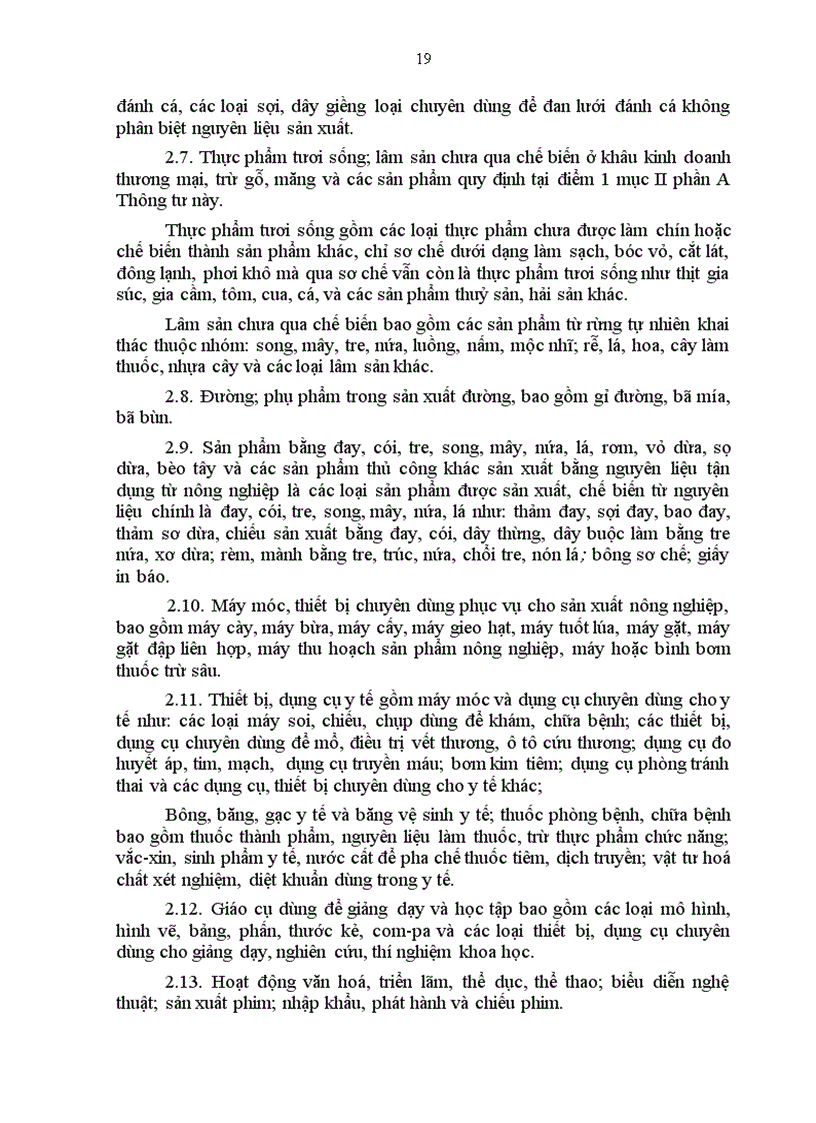 image for page Hướng dẫn thi hành một số điều của Luật Thuế giá trị gia tăng