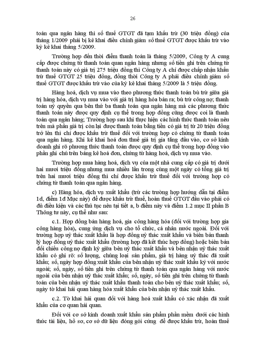 image for page Hướng dẫn thi hành một số điều của Luật Thuế giá trị gia tăng