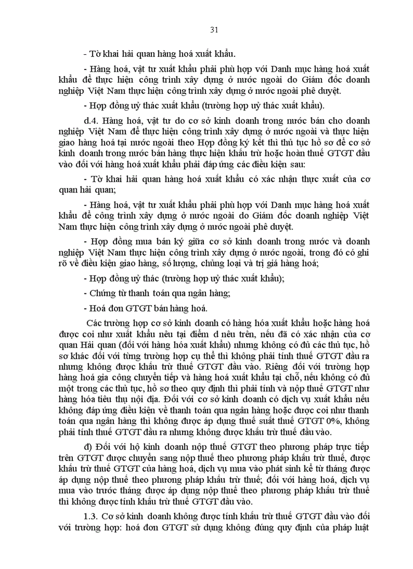 image for page Hướng dẫn thi hành một số điều của Luật Thuế giá trị gia tăng