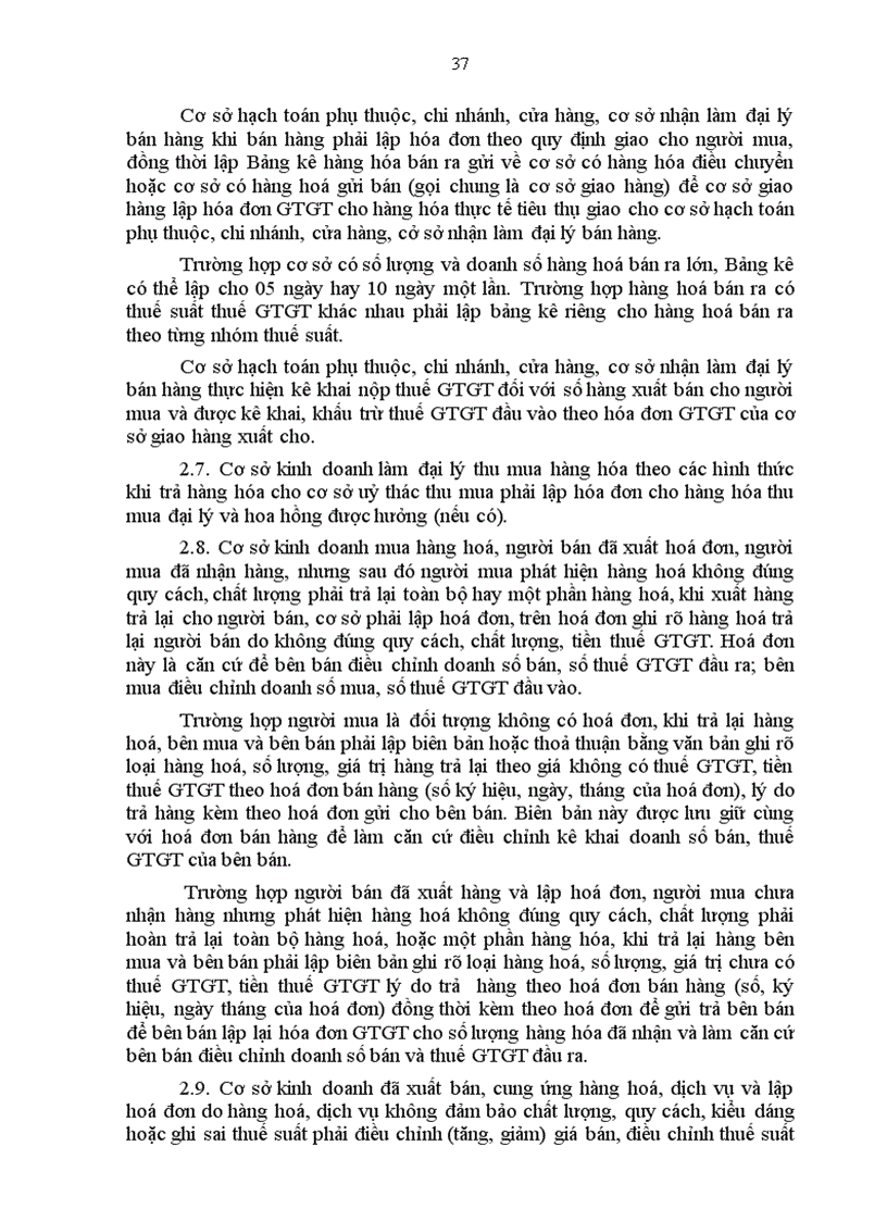 image for page Hướng dẫn thi hành một số điều của Luật Thuế giá trị gia tăng