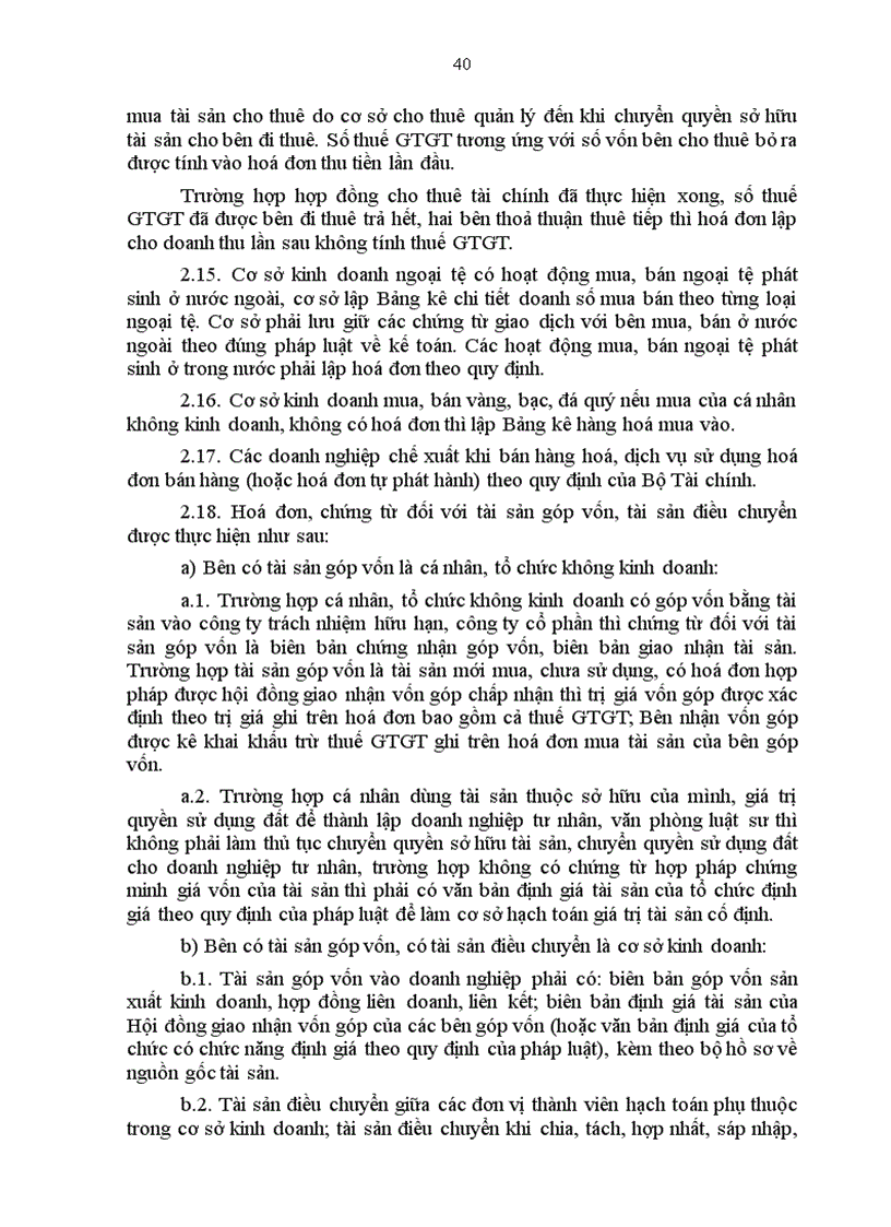 image for page Hướng dẫn thi hành một số điều của Luật Thuế giá trị gia tăng