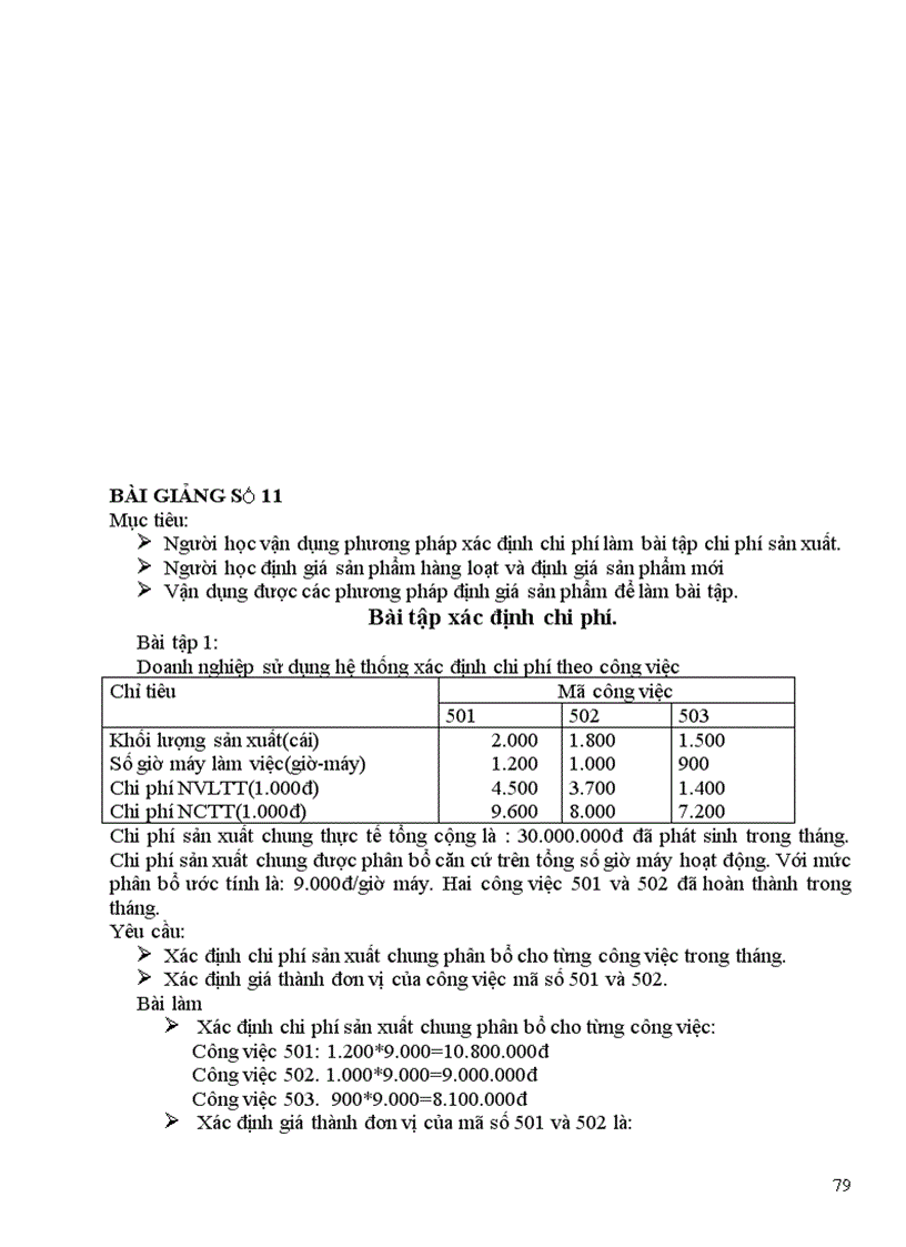 image for page Giáo trình kế toán quản trị 2