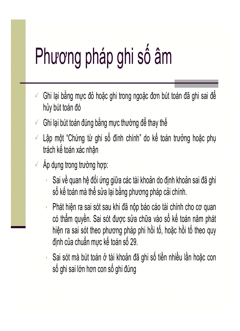 image for page Kế toán thủ công