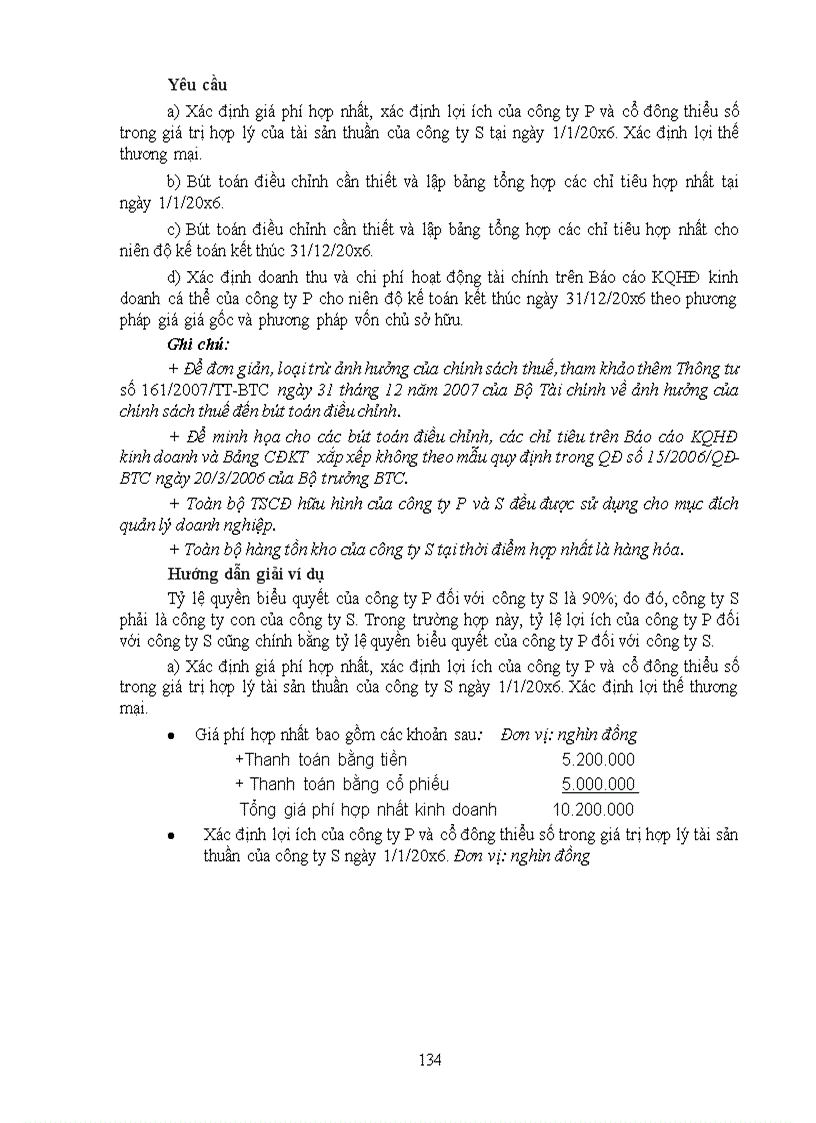 image for page Kế toán nâng cao