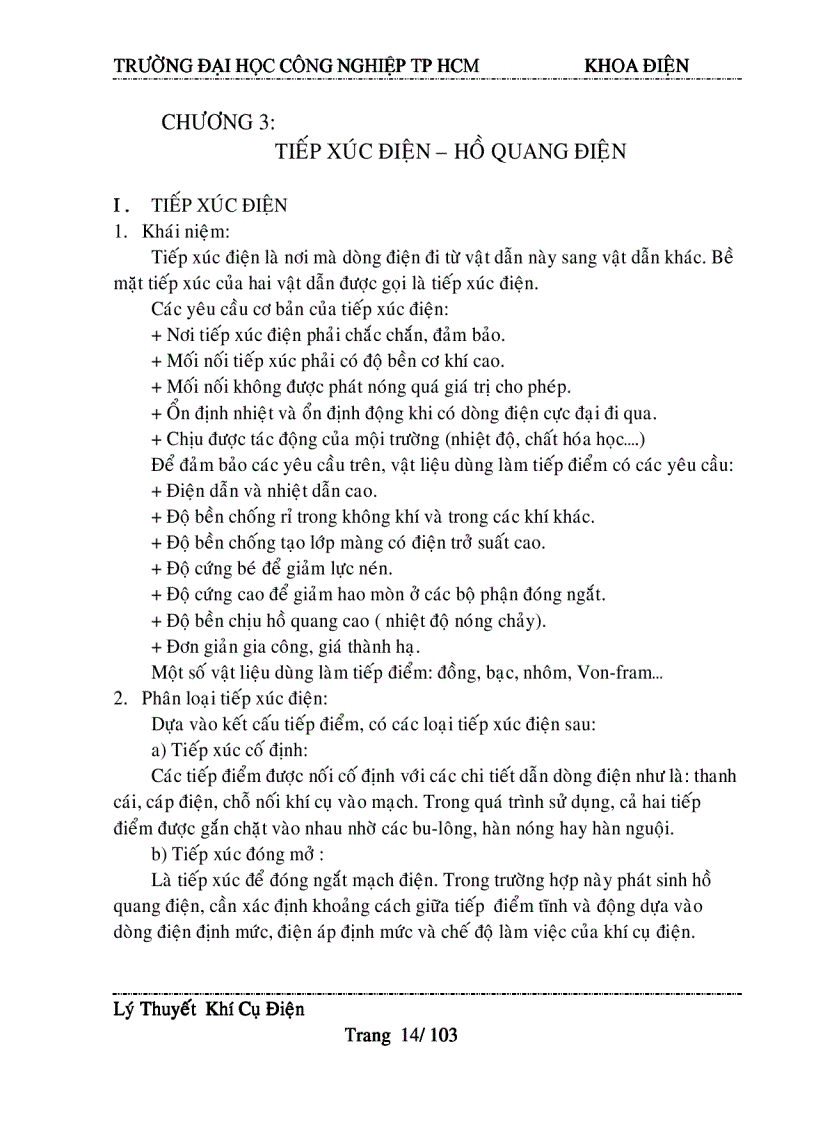 image for page Giáo trình lý thuyết Khí cụ điện