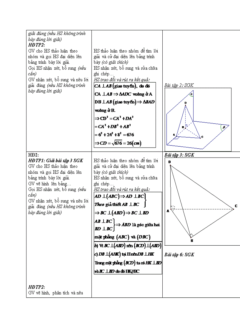 image for page Hình học HAI MẶT PHẲNG VUÔNG GÓC