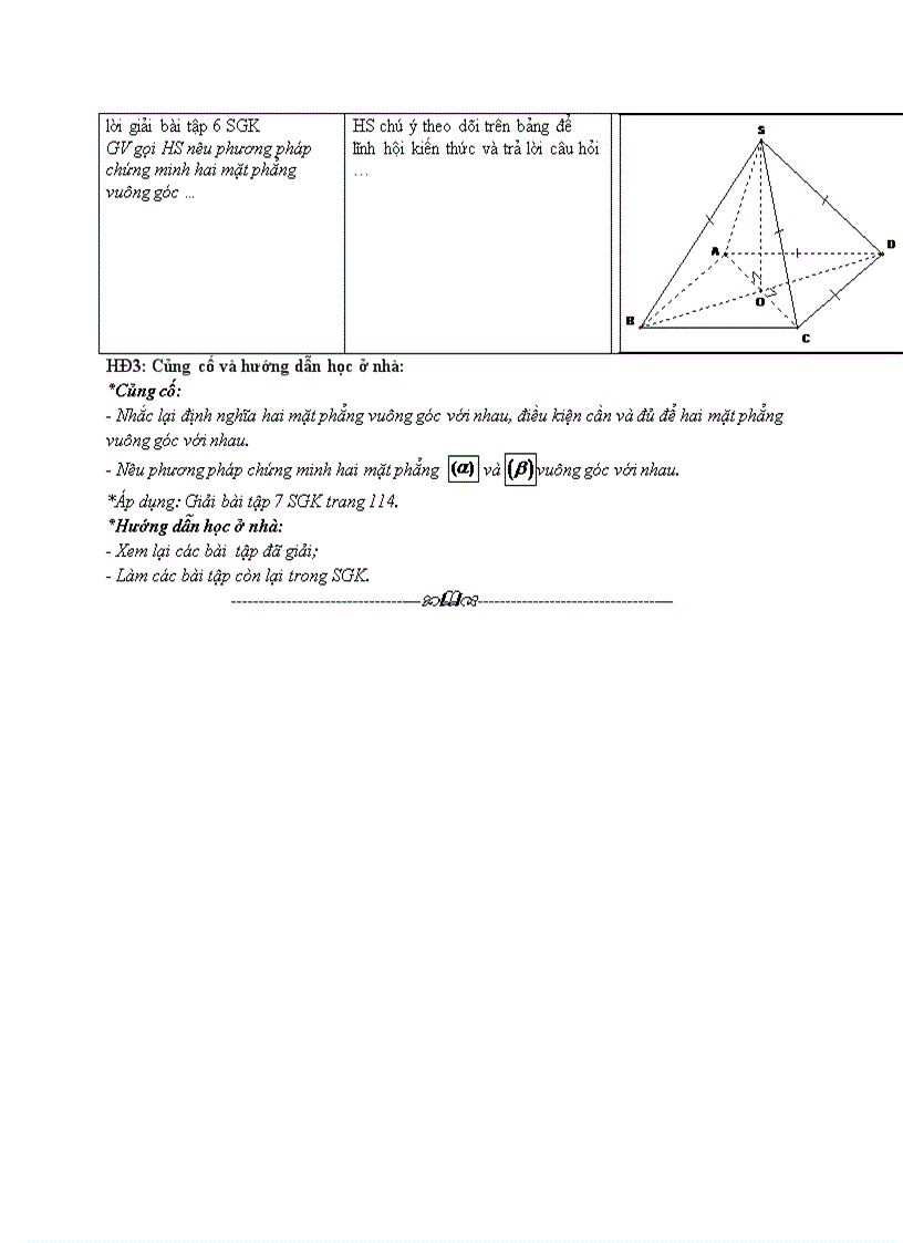 image for page Hình học HAI MẶT PHẲNG VUÔNG GÓC