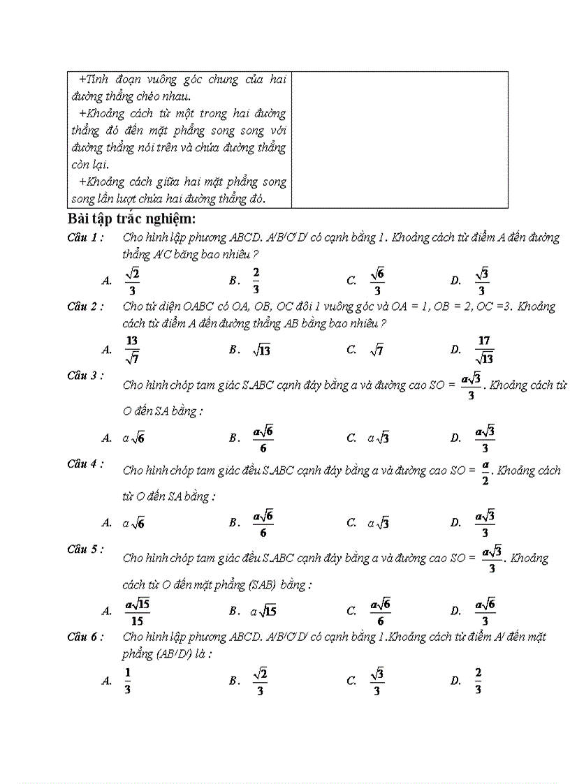 image for page Hình học KHOẢNG CÁCH