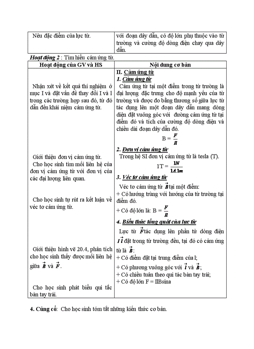 image for page Vật lý LỰC TỪ CẢM ỨNG TỪ