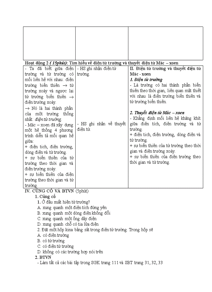 image for page Vật lý ĐIỆN TỪ TRƯỜNG