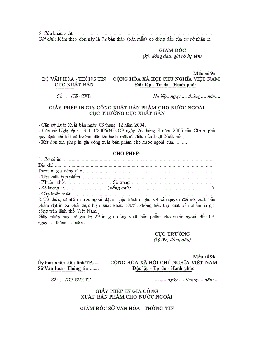 image for page 17 mẫu giấy phép đơn xin phép giấy xác nhận đăng ký tờ khai nộp lưu chiểu sử dụng trong hoạt động xuất bản