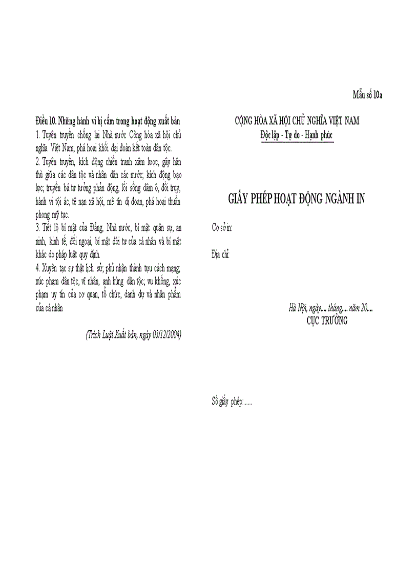 image for page 17 mẫu giấy phép đơn xin phép giấy xác nhận đăng ký tờ khai nộp lưu chiểu sử dụng trong hoạt động xuất bản