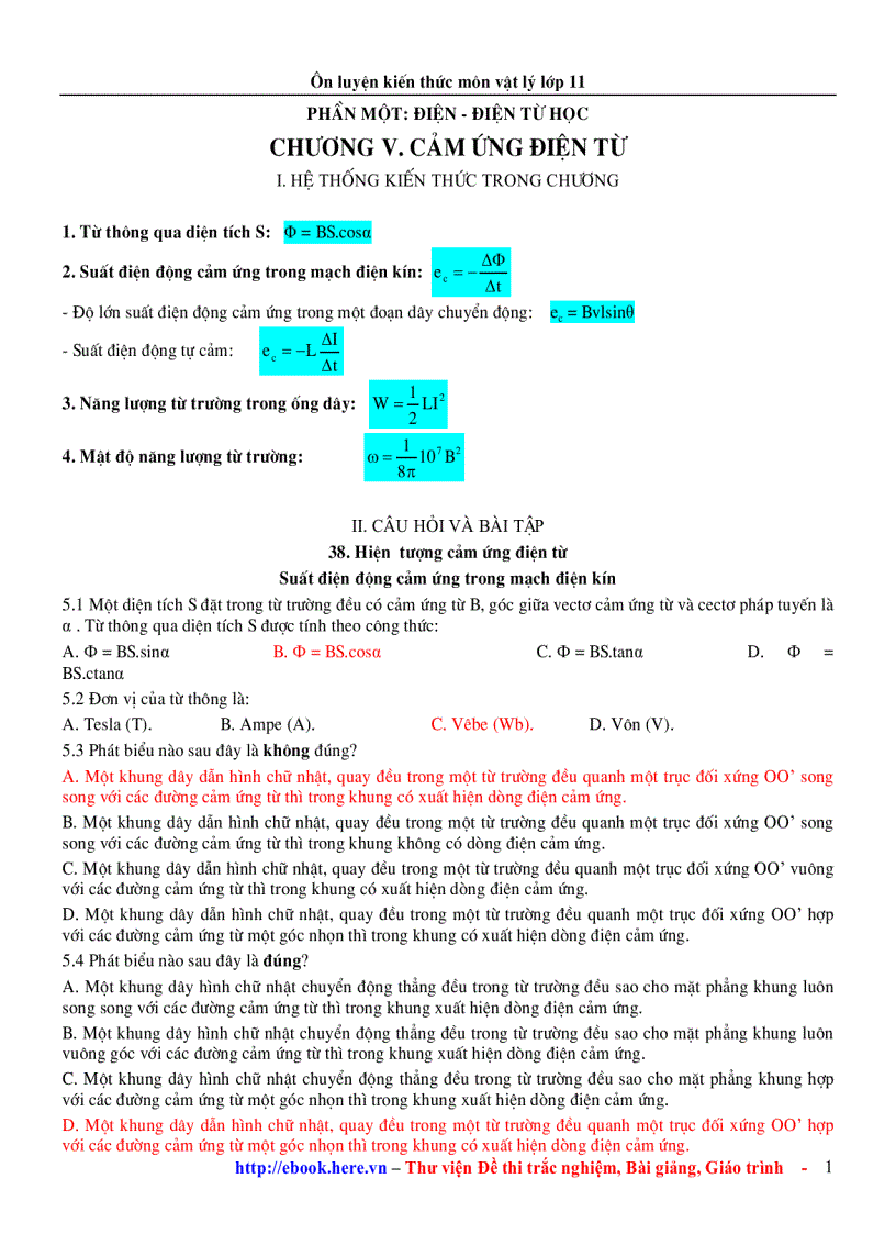 image for page Chương 5 Cảm Ứng Điện Từ Ôn Tập VẬT LÍ 11