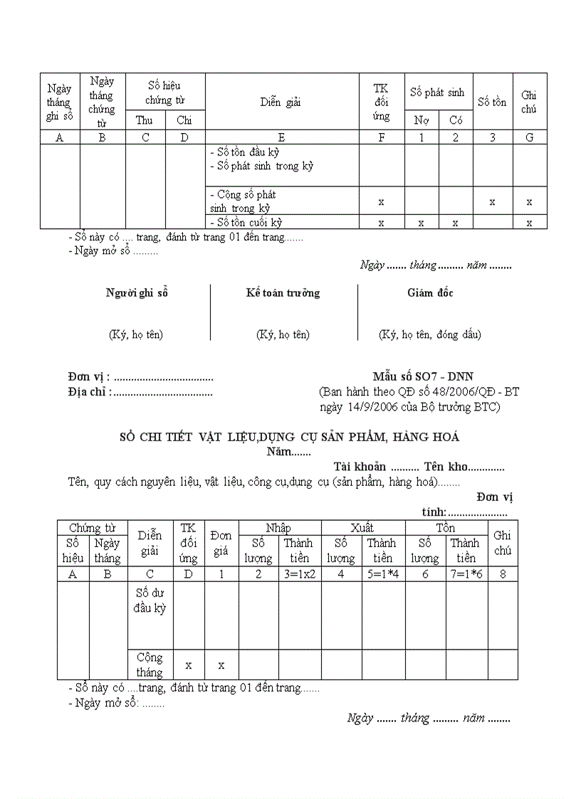 image for page Hình thức kế toán nhật ký chung