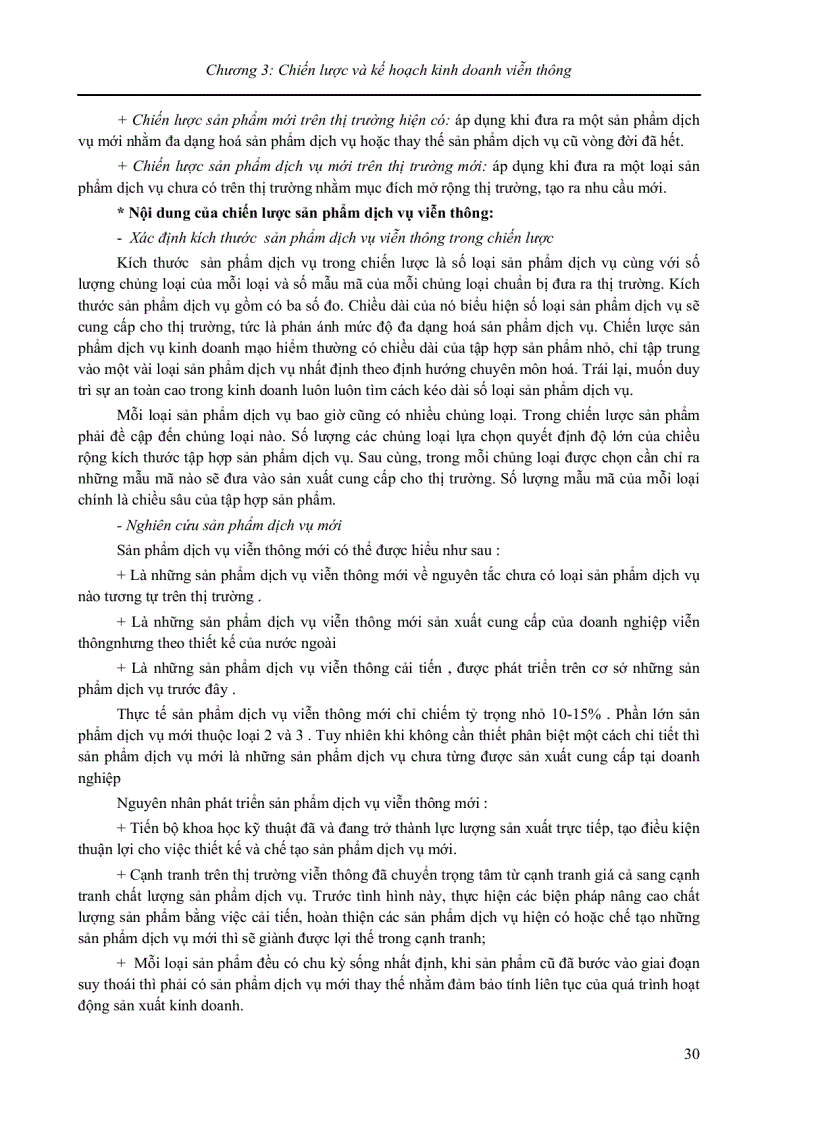 image for page Giáo trình quản trị kinh doanh viễn thông bùi xuân phong